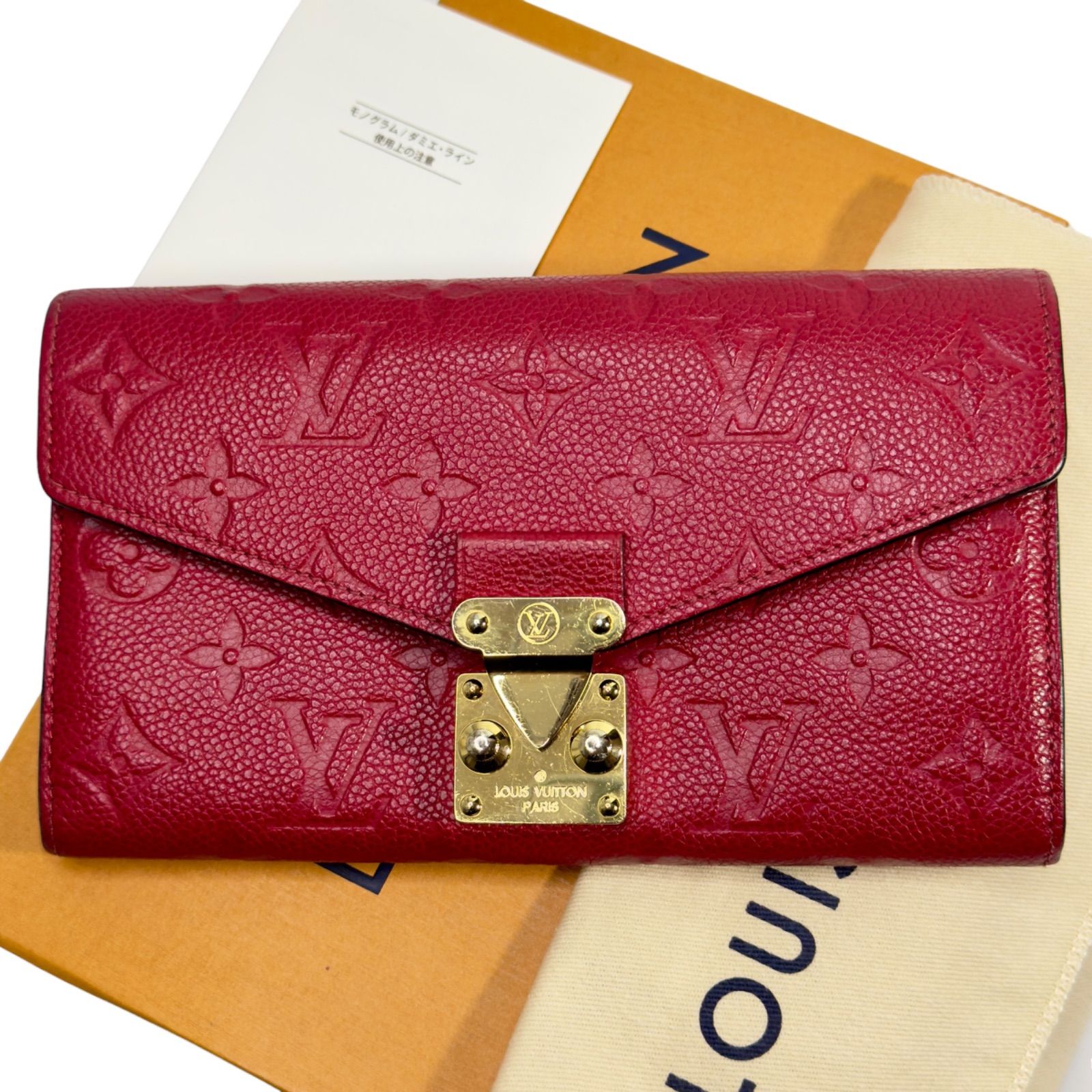 大幅値下げ】LOUIS VUITTON モノグラム 長財布 ルイヴィトン 長財布