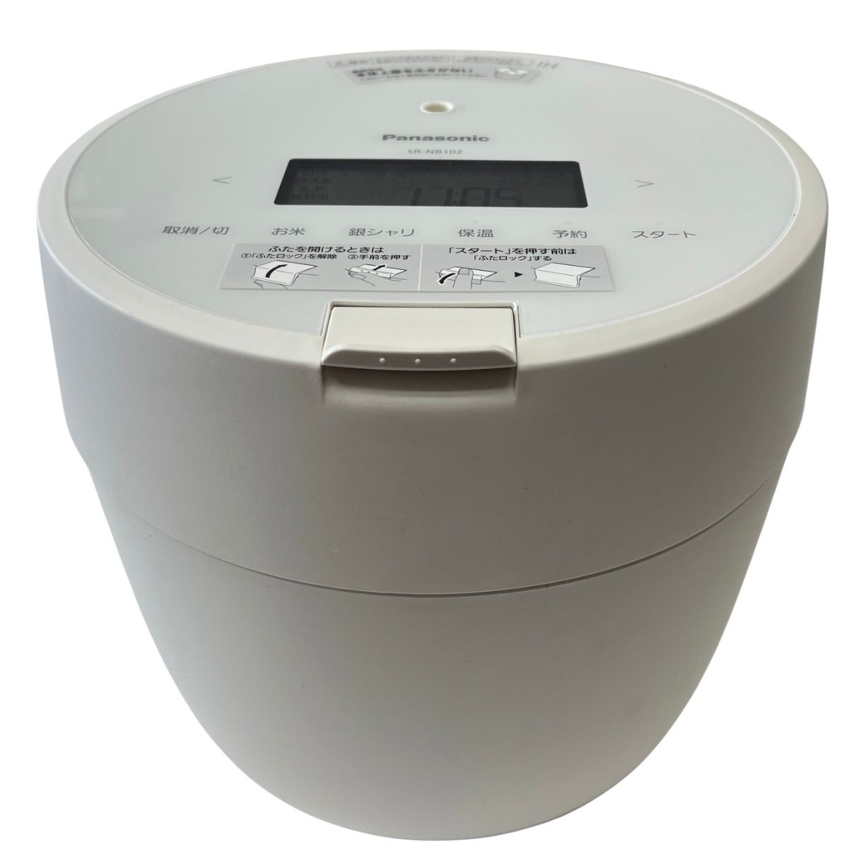 動作確認済】【中古】本体のみ パナソニック 圧力IHジャー炊飯器 5合 