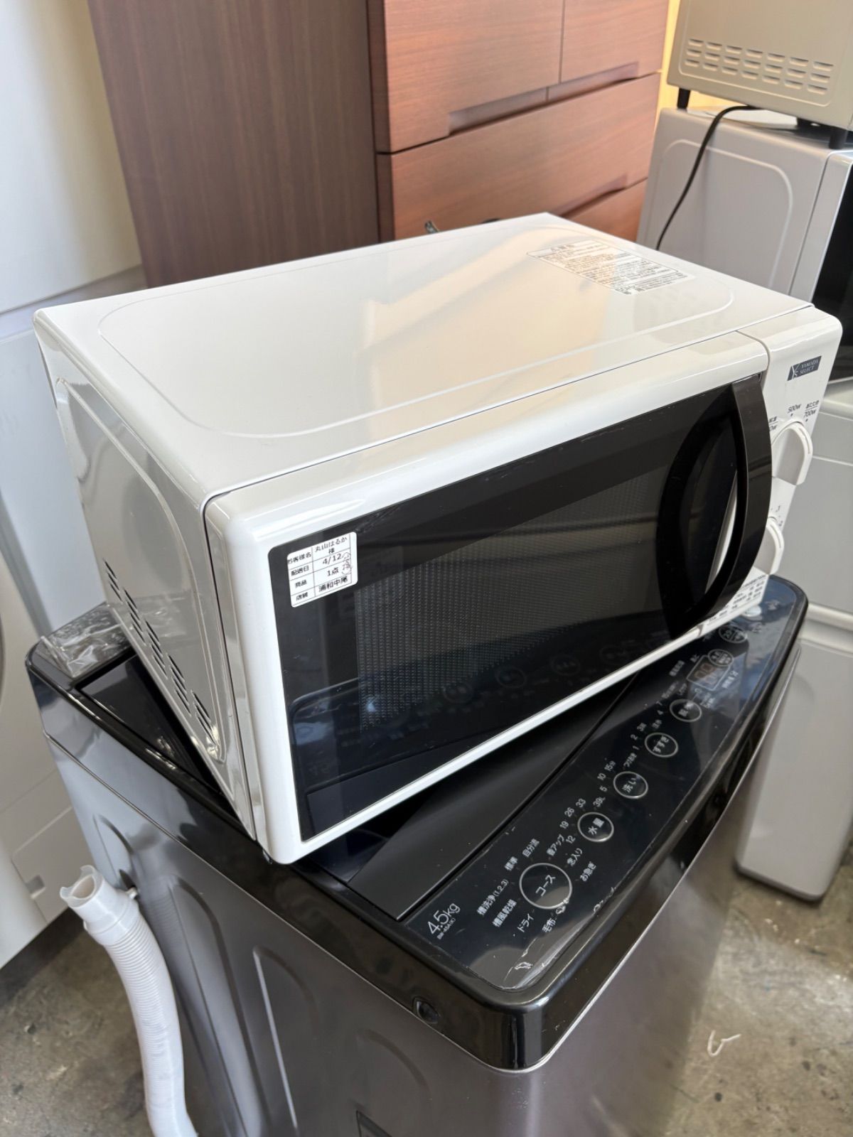 生活家電 ヤマダセレクト 電子レンジ 50Hz専用 YMW-M17GW5 2020年製