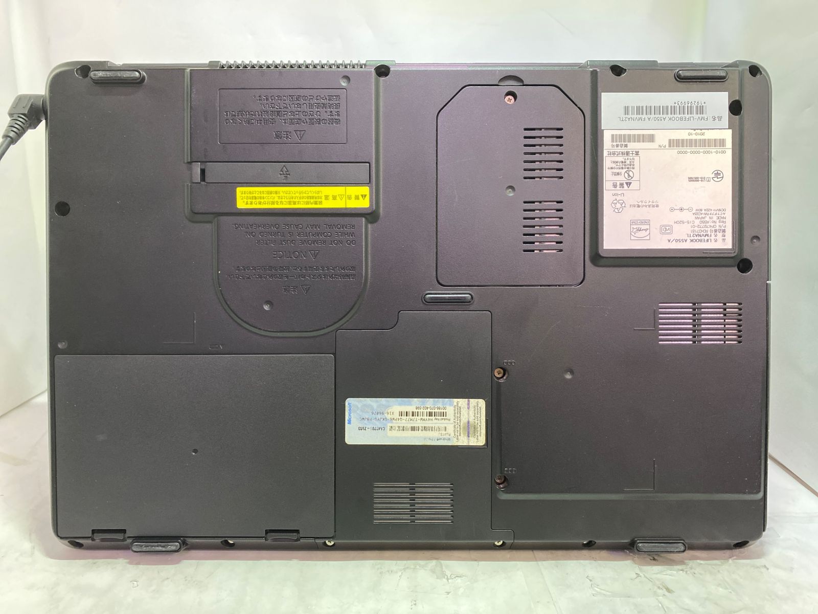 Win 7搭載）富士通 A550/A/新世代Core i5 2.4GHz/メモリ4GB/HDD160GB