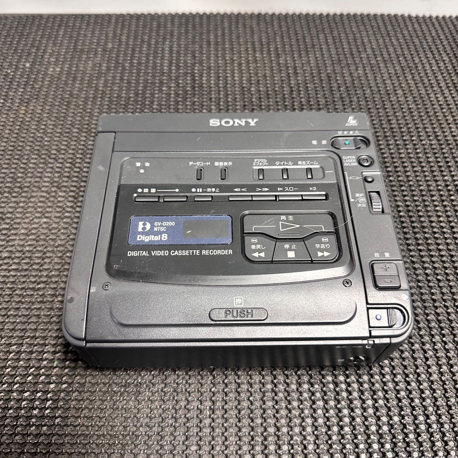 SONY GV-D200 デジタルビデオカセットレコーダー 06年製 - メルカリ