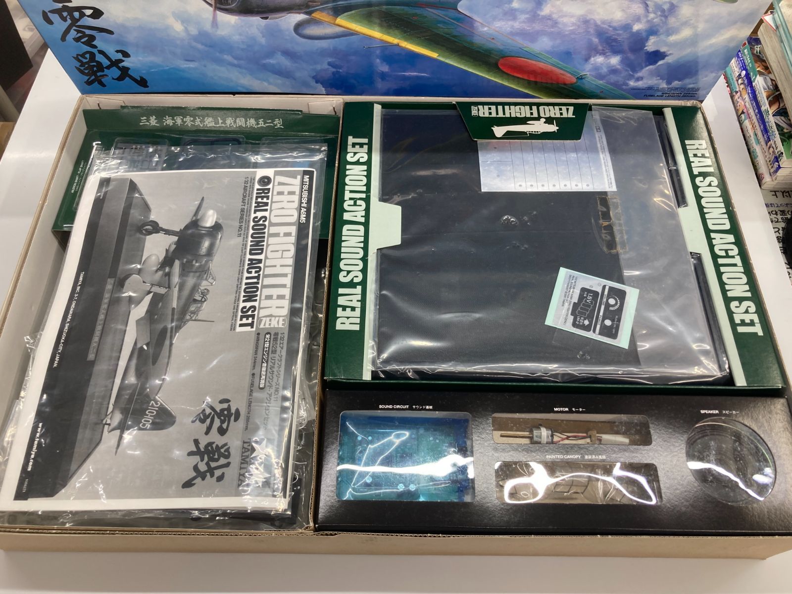タミヤ 零戦 52型 リアルサウンドアクションセット タミヤ 1/32 エアー