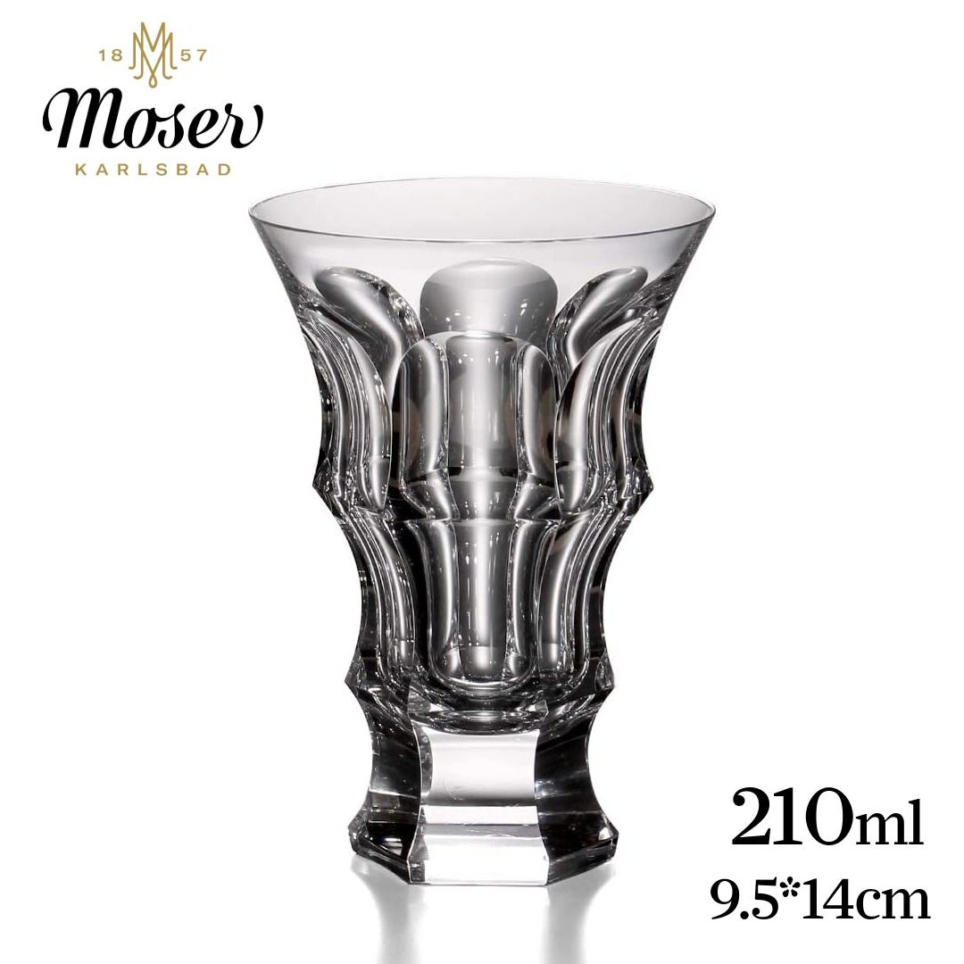 moser モーゼル ディプロマット ハイボール 210ml クリア 法人記念品 