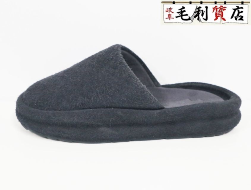 SKYLRK スカイラーク REST SLIPPER HAIRY SUEDE JET サイズ27.5cm 極上