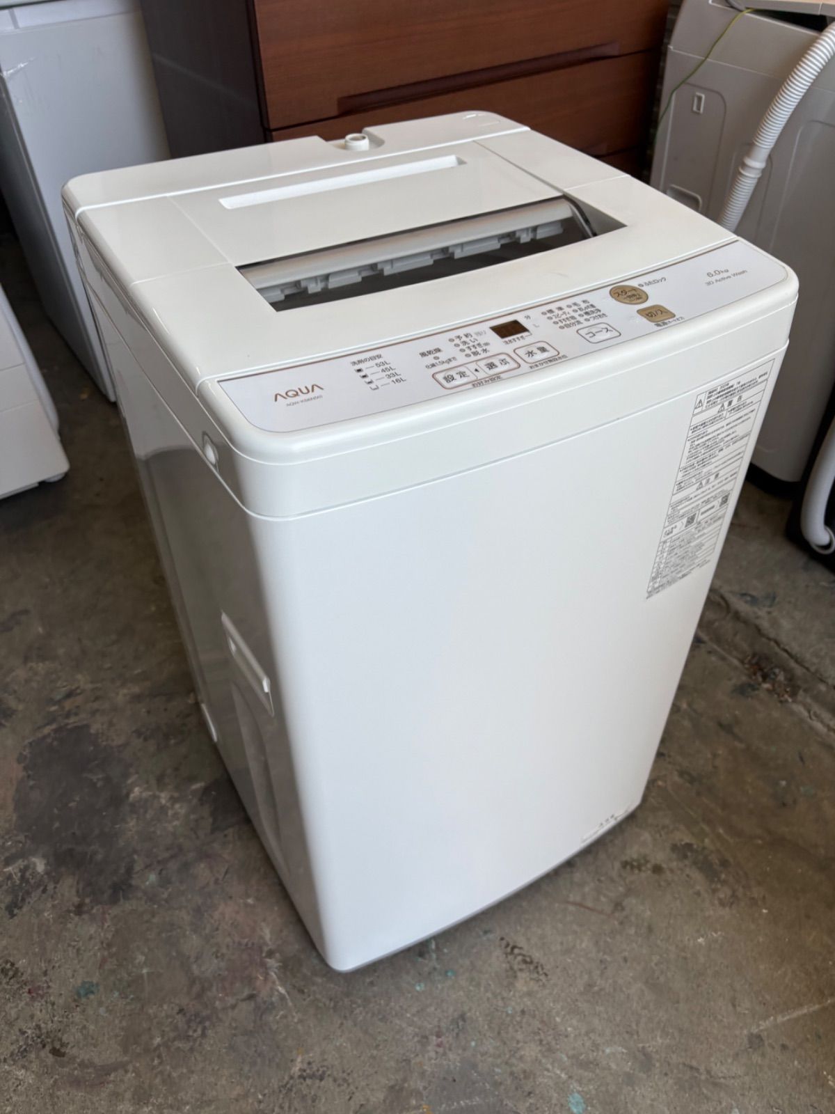 生活家電 アクア 全自動洗濯機 AQW-KS6N(W) ホワイト 洗濯容量：6.0kg