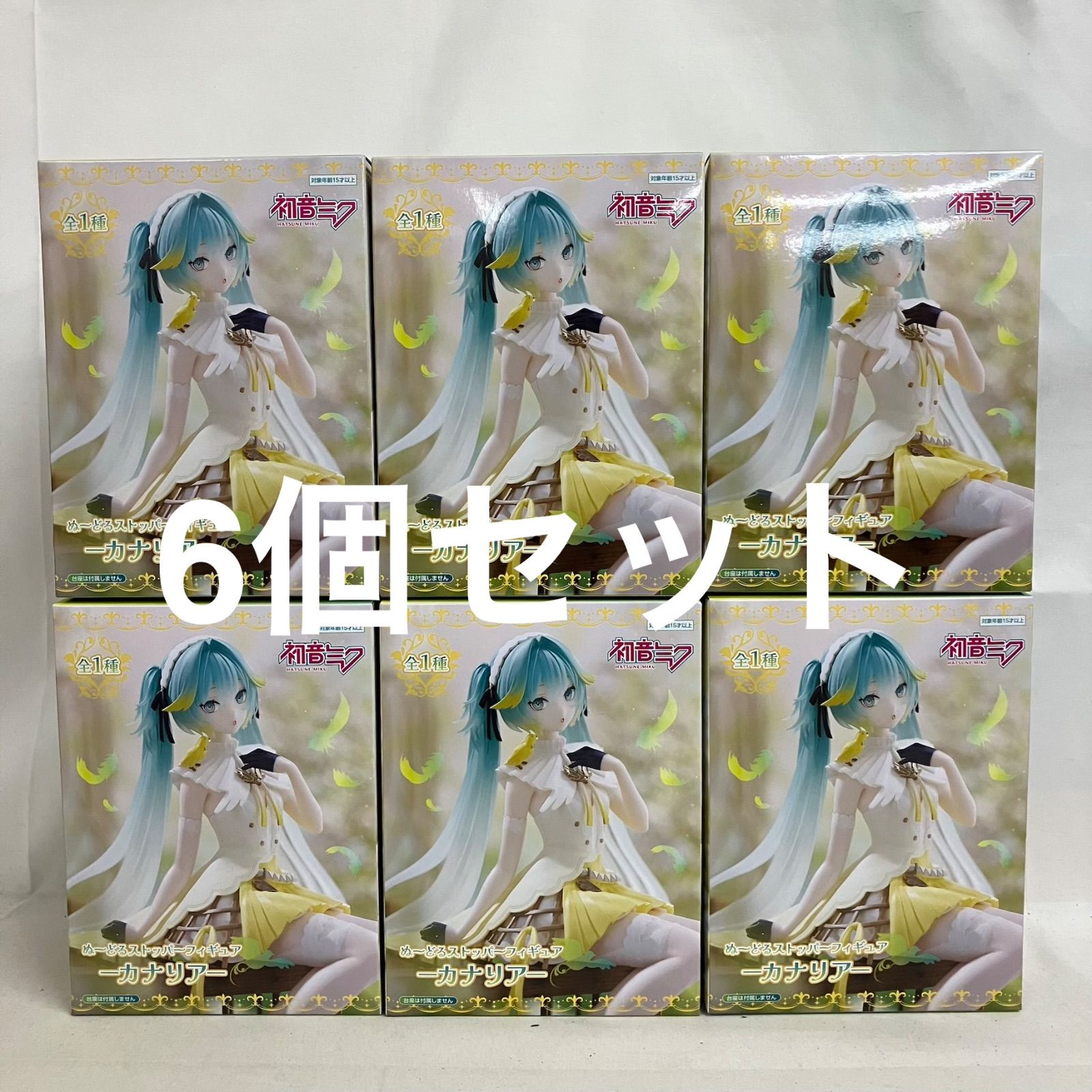 未開封 初音ミク ぬーどるストッパーフィギュア カナリア フィギュア 6 