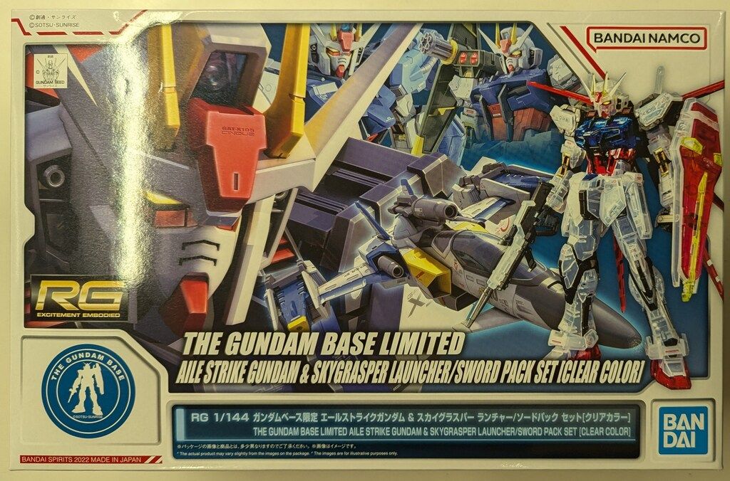 BANDAISPIRITS RG 1/144 ガンダムベース限定 機動戦士ガンダムSEED 
