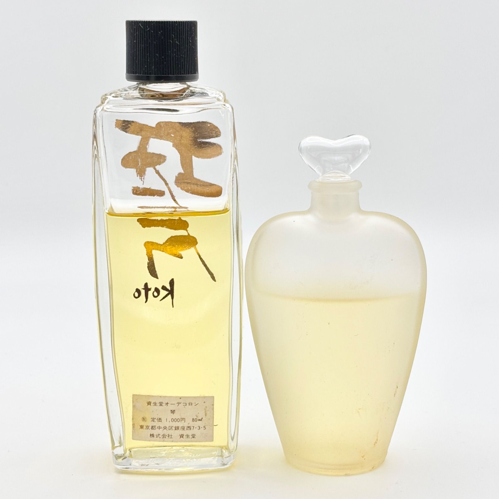 SHISEIDO 香水 4点セット - メルカリ