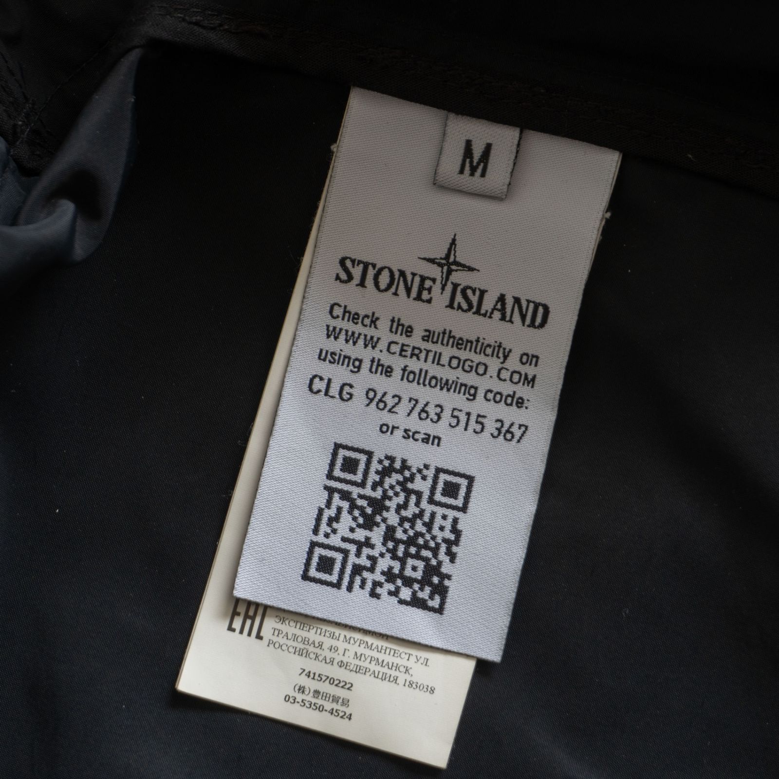 極美品】STONE ISLAND【2021SS / MICRO REPS COAT】M モッズコート