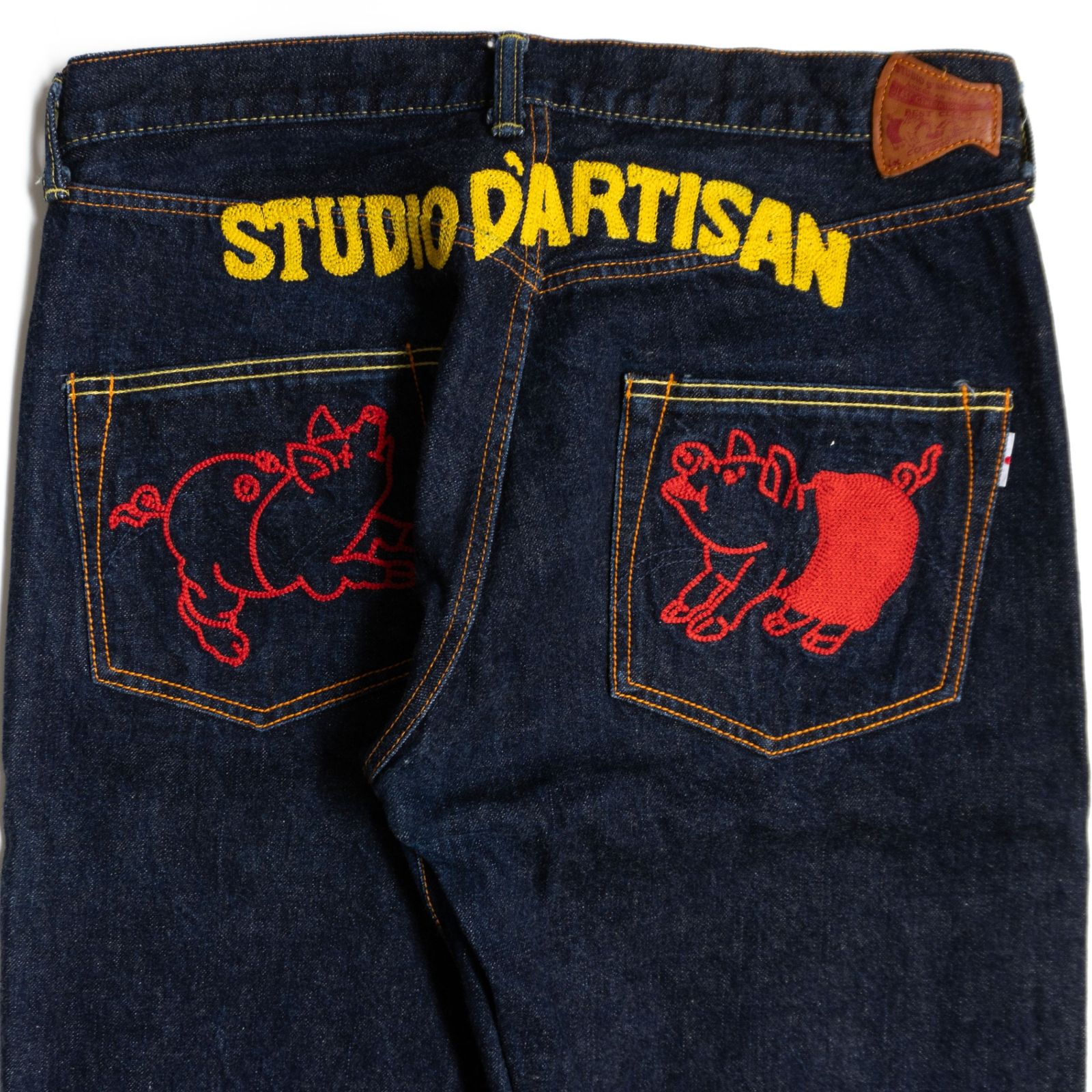 美品】STUDIO D