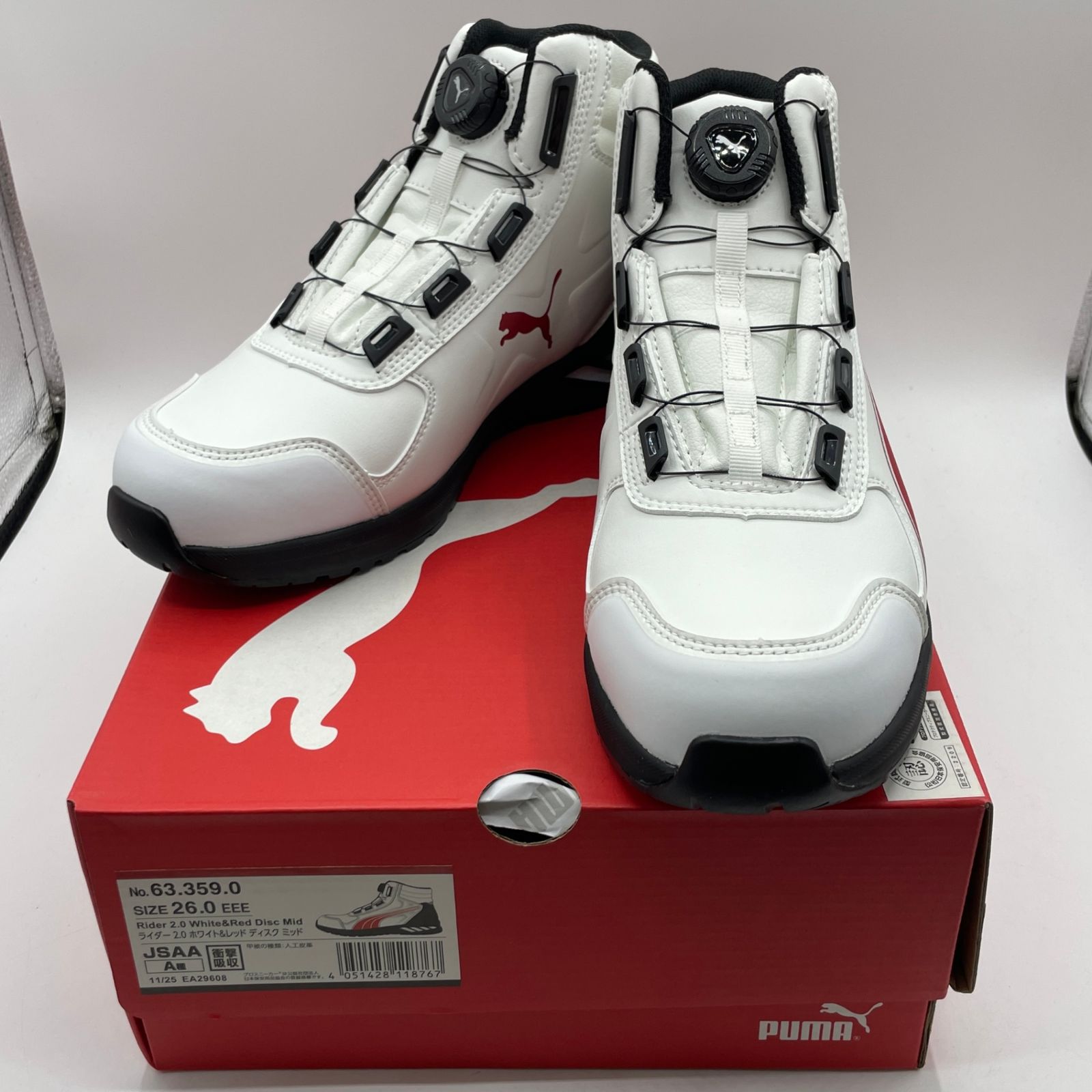 未使用品 26.0cm】 PUMA プーマ 安全靴 ライダー2.0 ホワイト&レッド 