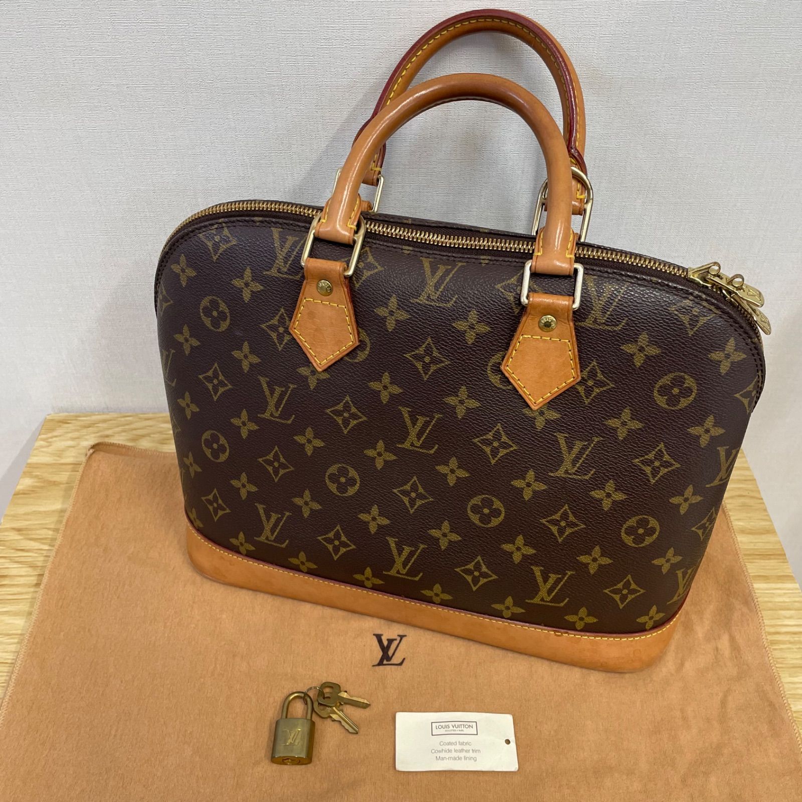 Buy from Japan Easily