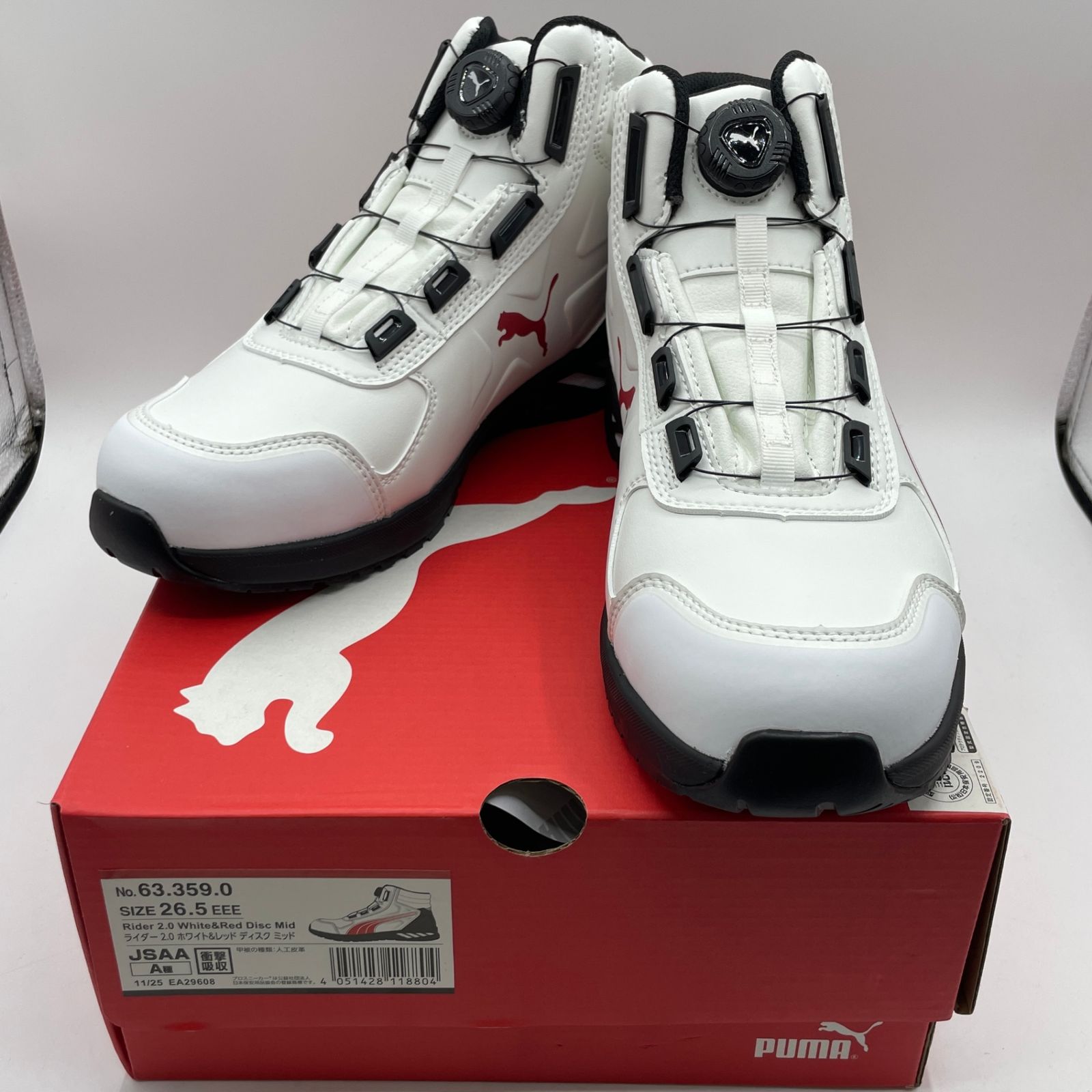 未使用品 26.5cm】 PUMA プーマ 安全靴 ライダー2.0 ホワイト 未使用品 26.5cm】 PUMA プーマ 安全靴 ライダー2.0 ホワイト