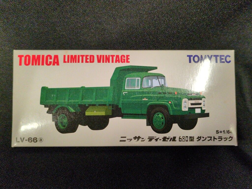 TOMYTEC トミカ 限定ダンプトラック LV-66 2台 トミカリミテッド