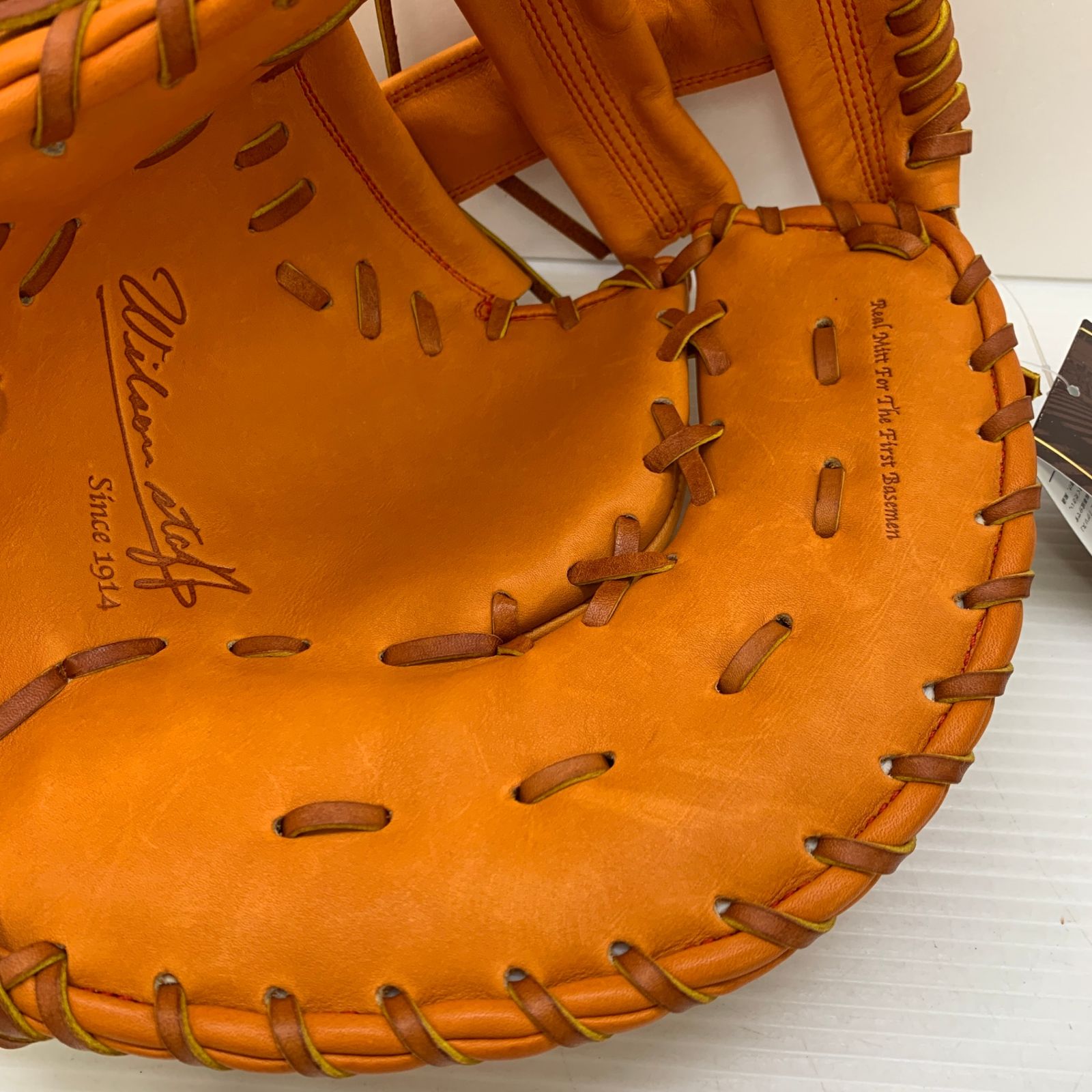 野球 ウィルソン Wilson ウィルソンスタッフ 硬式 大人 一般