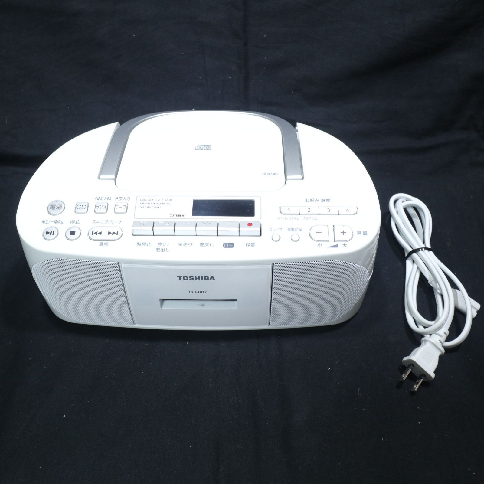 CDラジカセレコーダー 東芝 TY-CDH7 2020年製 東芝、マイク端子を搭載 