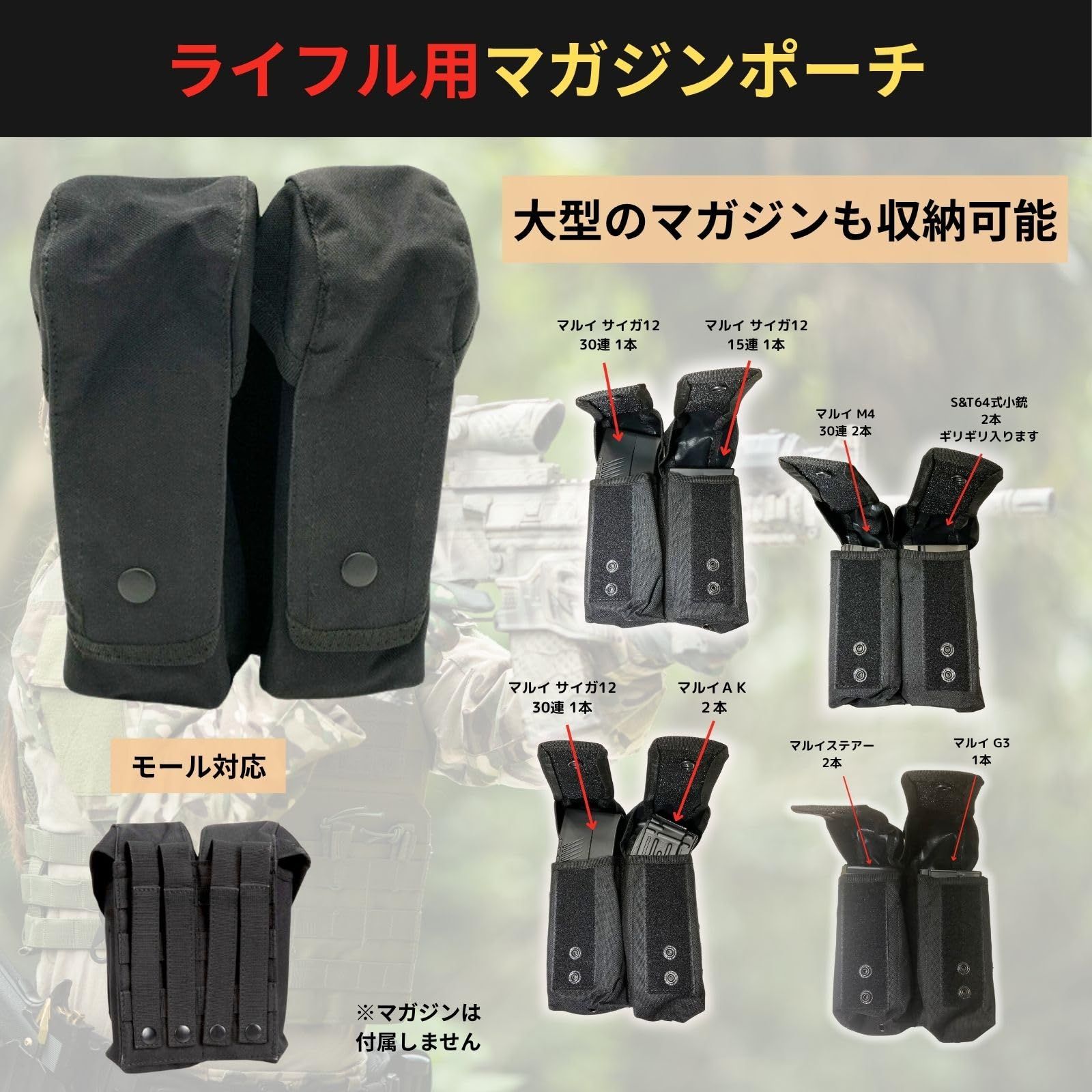 サバゲー 装備 セット ベルト ホルスター ハンドガン ファーストライン