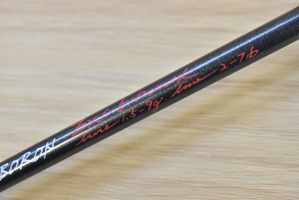 イトウクラフト　EXC510ulx ケヤキ イトウクラフト エキスパートカスタム EXC510ULX ケヤキ Kガイド