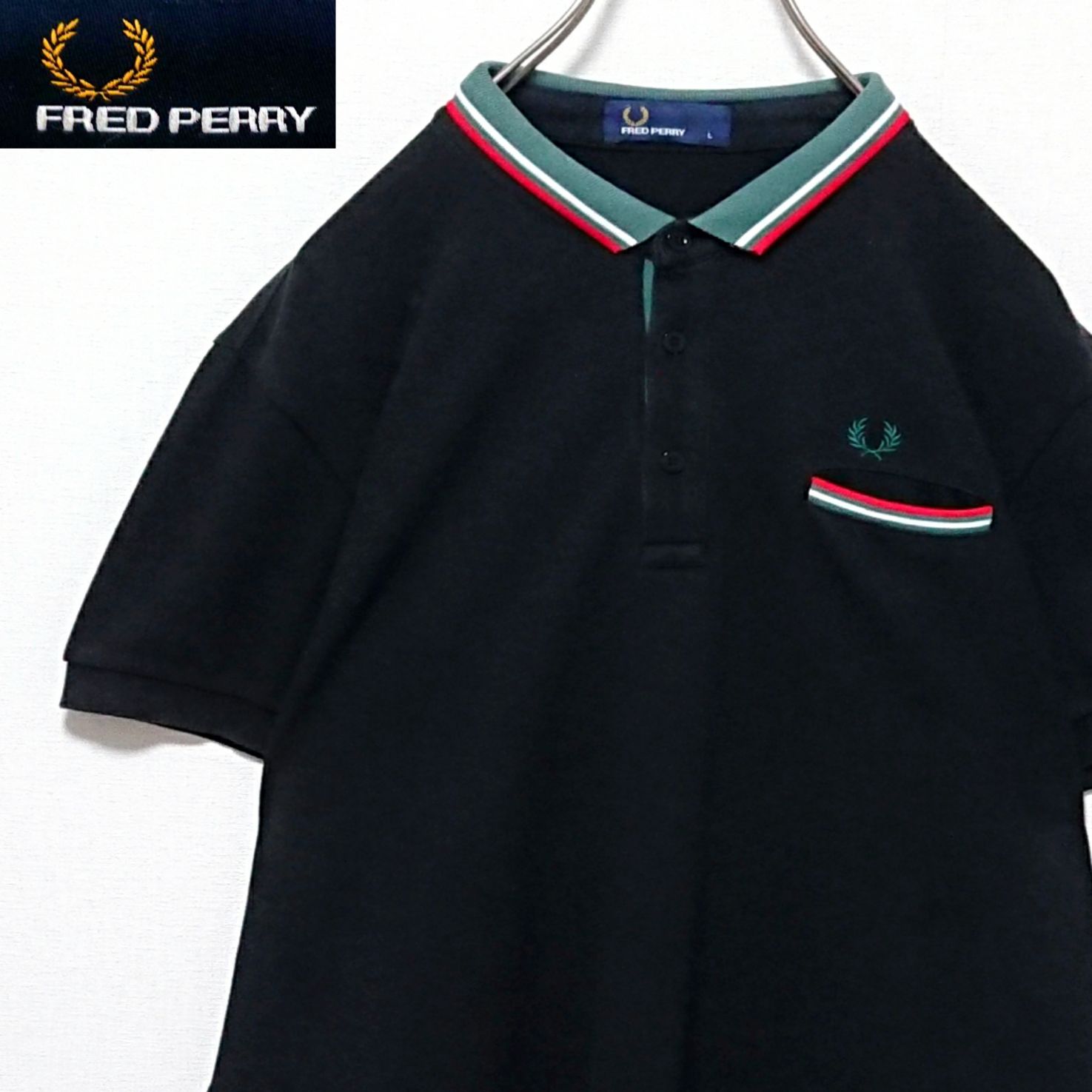 【極美品】フレッドペリー ポロシャツ 半袖 ダークグリーン 月桂樹 刺繍ロゴ FRED PERRY（フレッドペリー） ポロシャツ 半袖 メンズ ワッフル