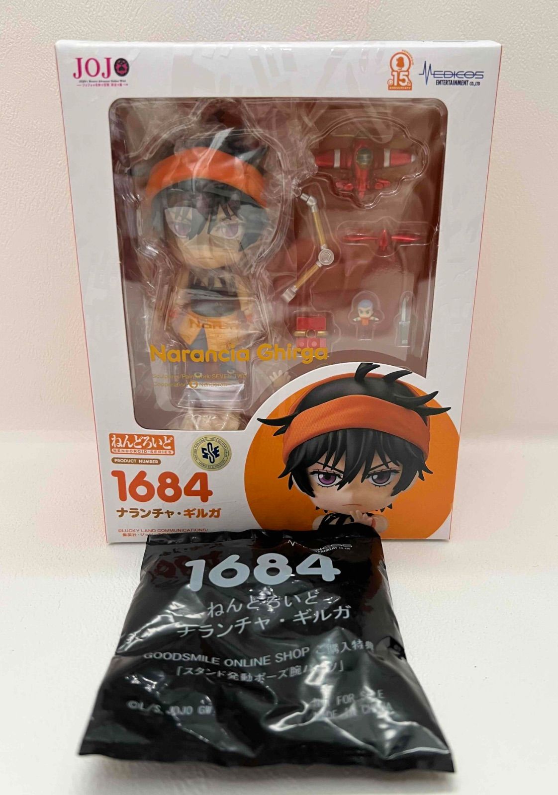 ねんどろいど ナランチャ・ギルガ (特典付き) ジョジョの奇妙な冒険