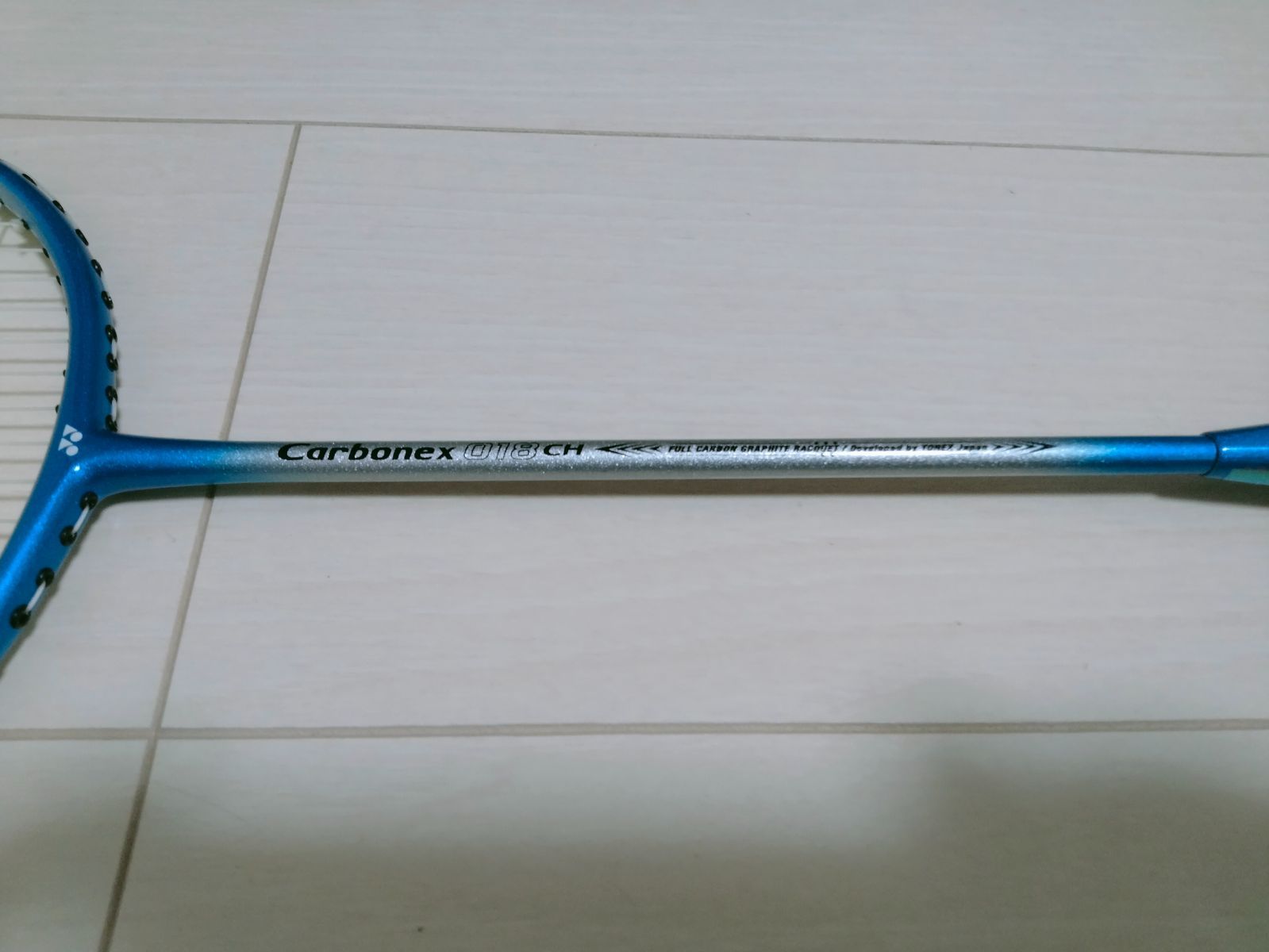 美品】ヨネックス カーボネックス BP01 010cp バドミントンラケット 