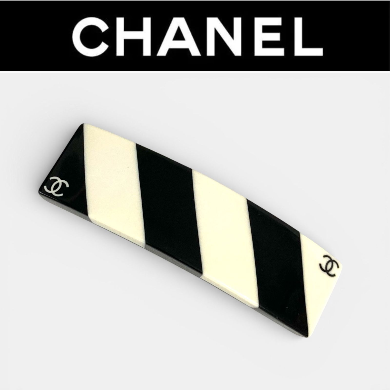 CHANEL シャネル ココマーク バレッタ ヘアクリップ ストライプ 黒 白