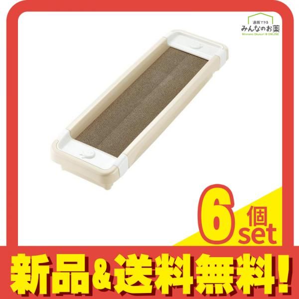 お問い合わせ品 リッチェル コロル 猫のツメみがき 本体セット ベージュ 1組入 (056253
