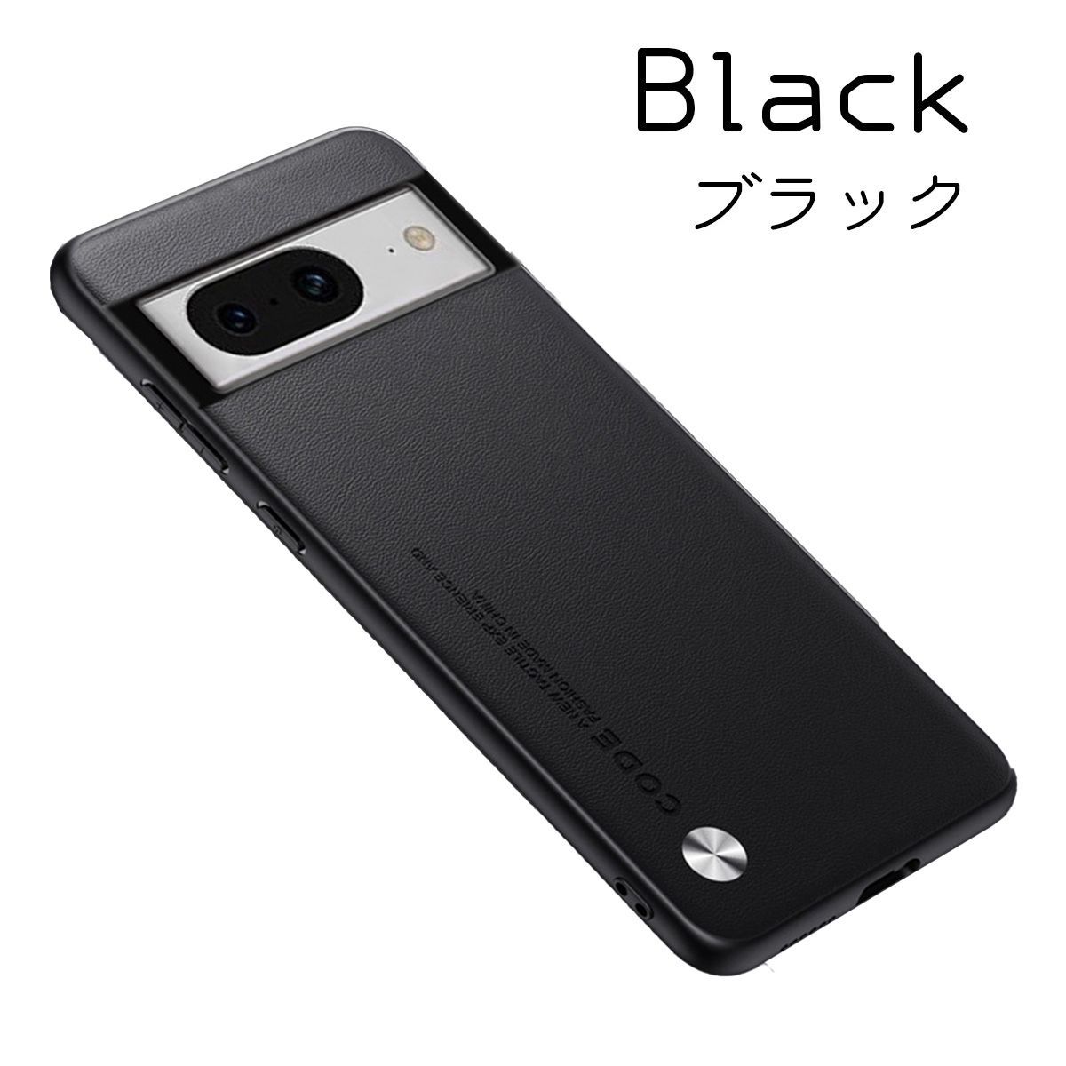 Google Pixel 6a ケース グーグル ピクセル 6a カバー レザー おしゃれ