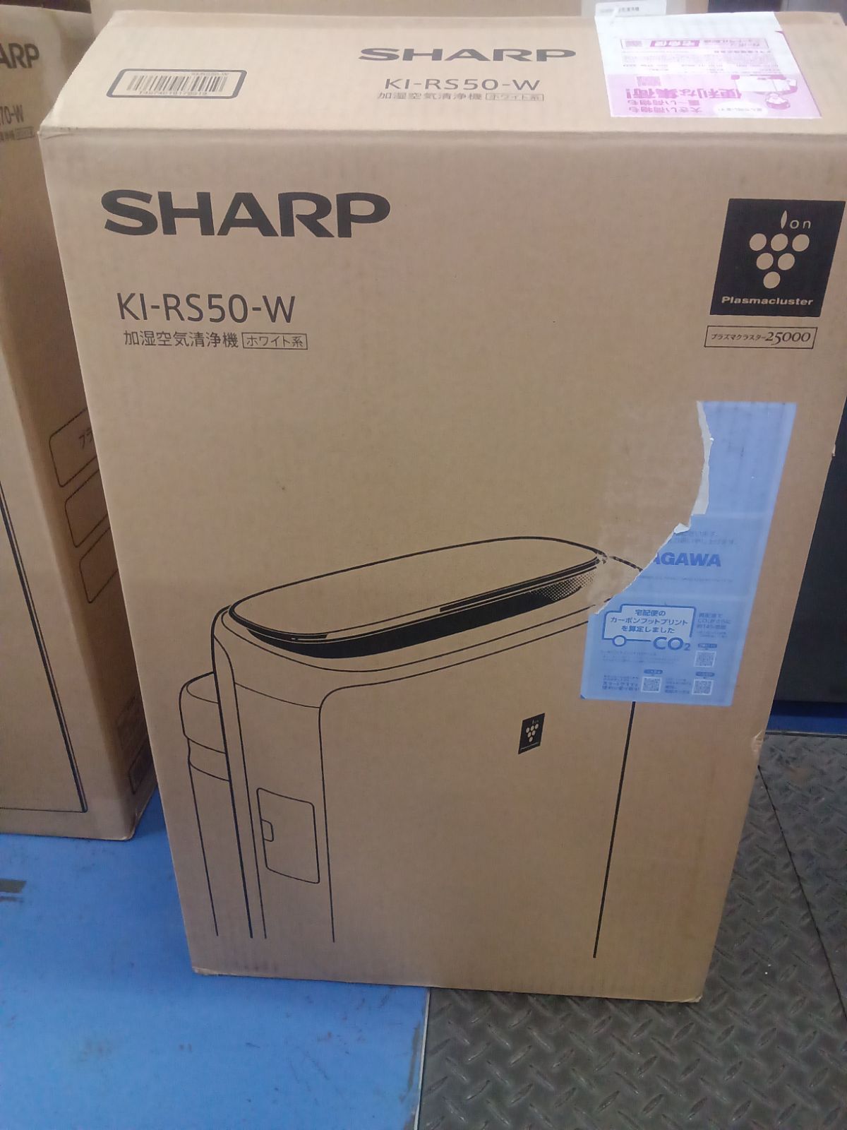 ☆リユースのサカイ横浜南店☆ SHARP 加湿空気清浄機 ホワイト系 KI 