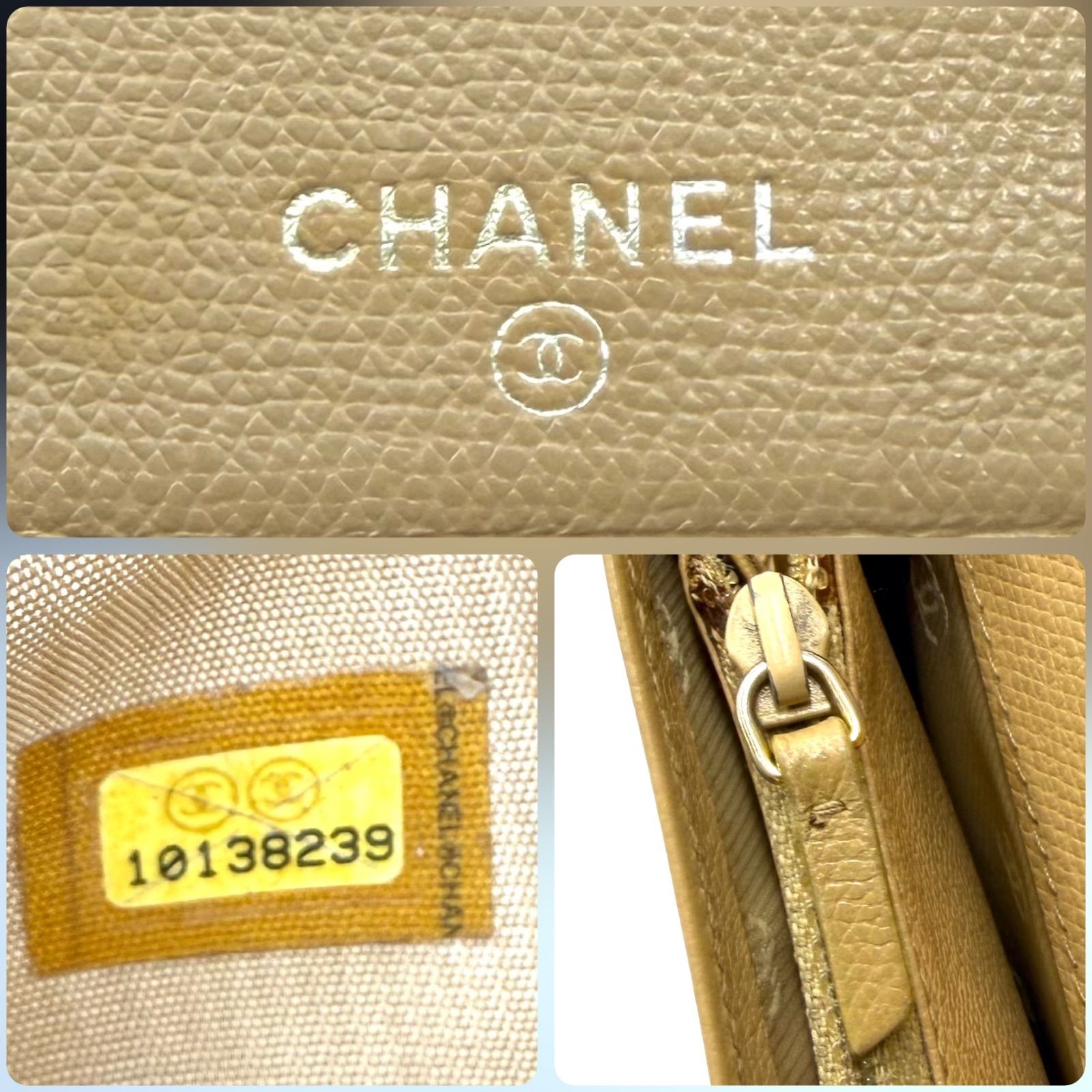 シャネル CHANEL ココボタン 二つ折り財布 お札入れ 男女兼用 ベージュ