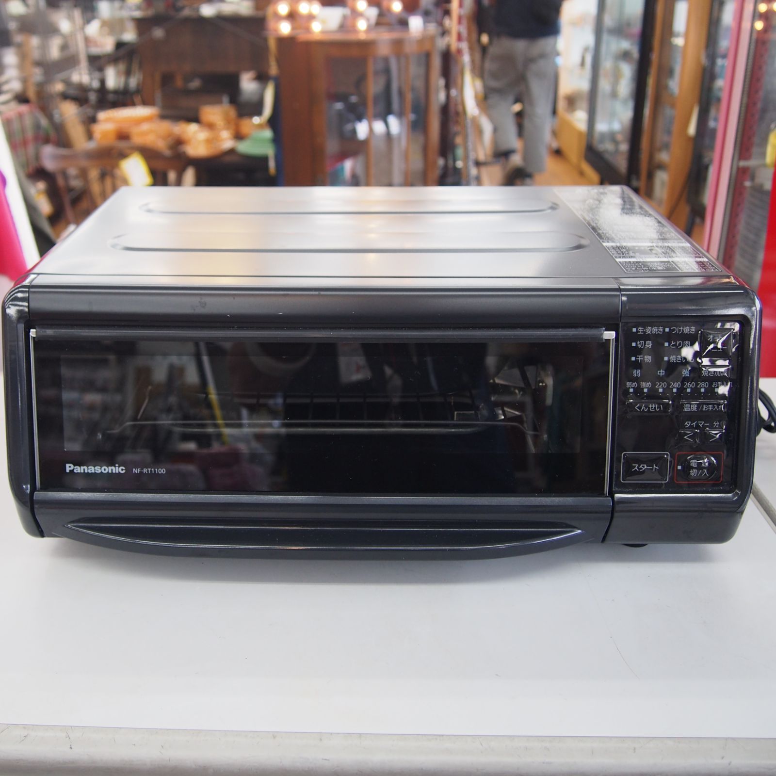 中古美品! 取説付き 2023年製 パナソニック スモーク＆ロースター
