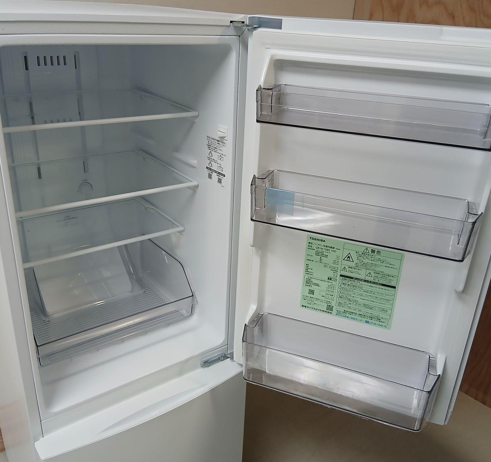 東芝 153L 冷蔵庫 GR-W15BS 2025年製 ホワイト レンタル] [153L