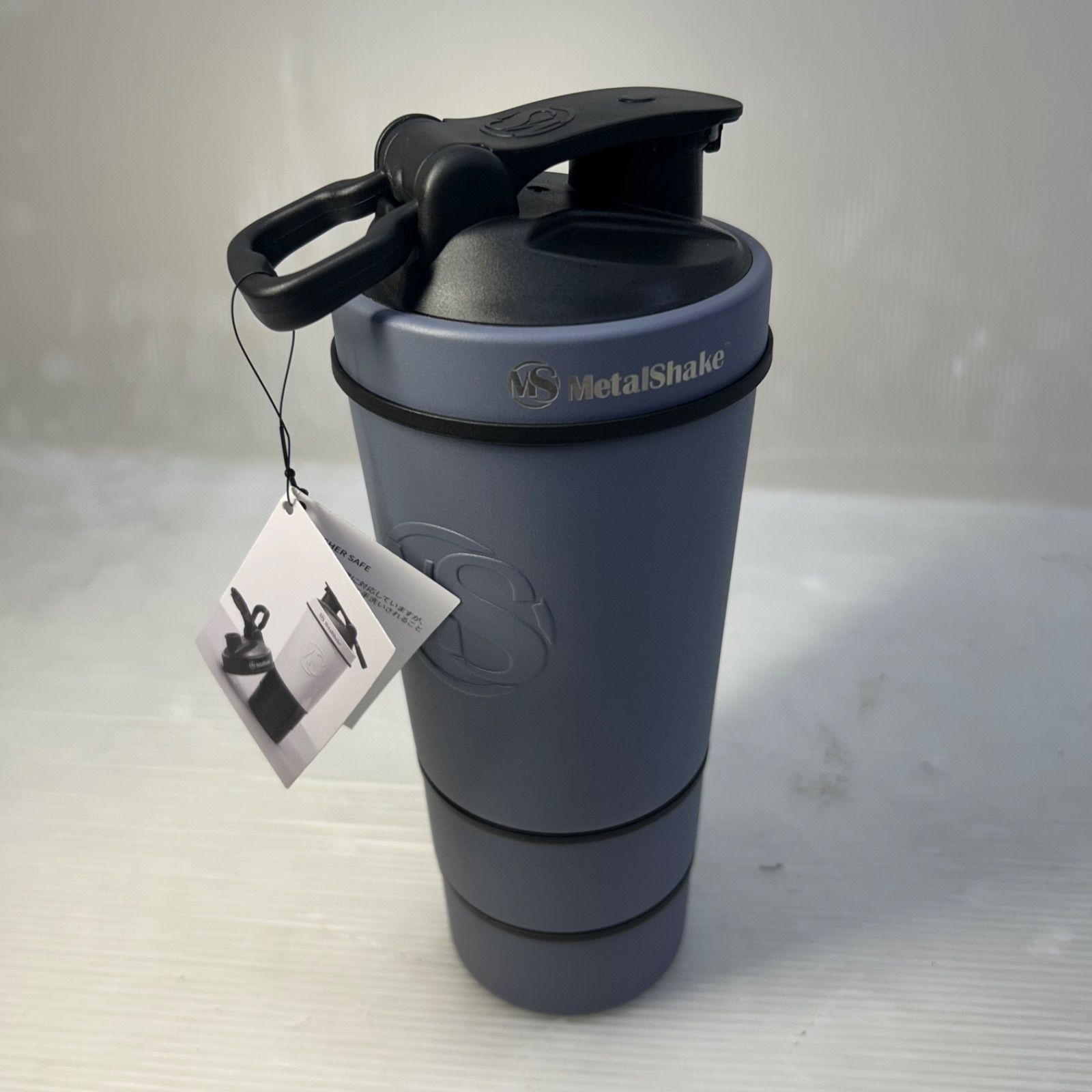 ☆シェイカー タンブラー ☆MS MetalShake By Sweden 600ml 保冷 保温 ブルーグレー