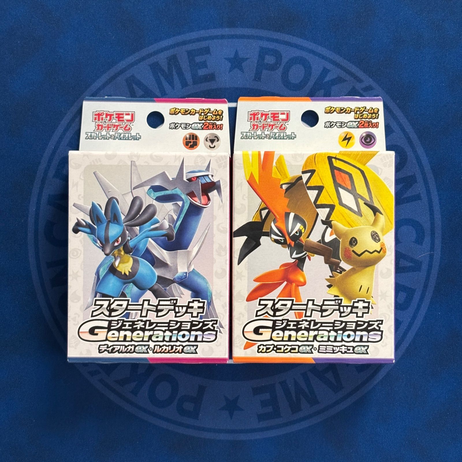 Generations ディアルガex・ルカリオex カプコケコex・ミミッキュex 2 