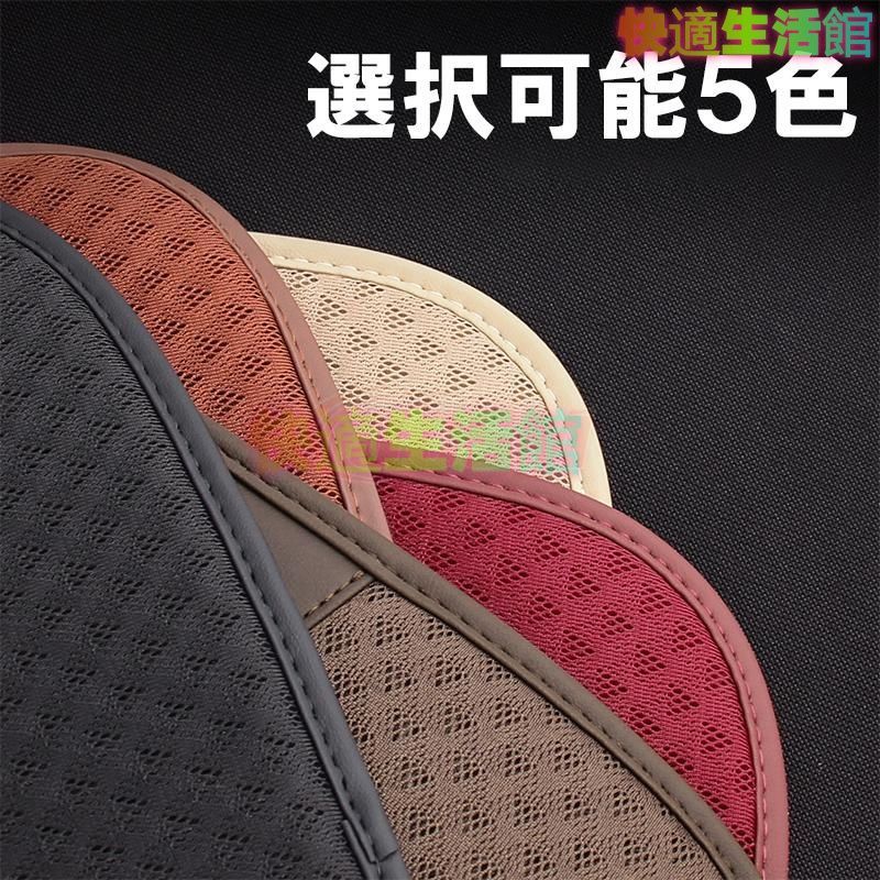 アイスシルク 高品質（車用品｜車用品・バイク用品）の通販