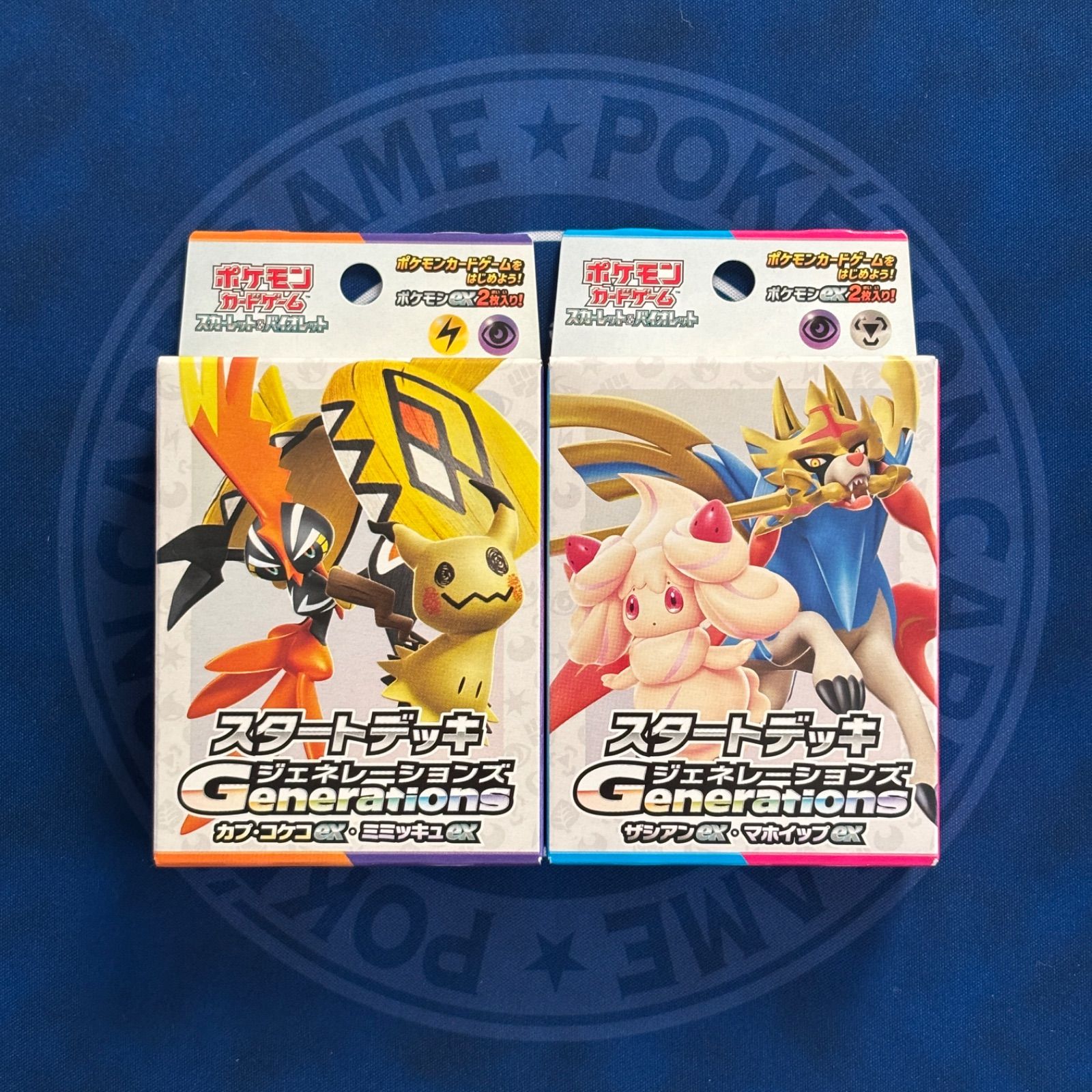 Generations カプコケコex・ミミッキュex ザシアンex・マホイップex 2 