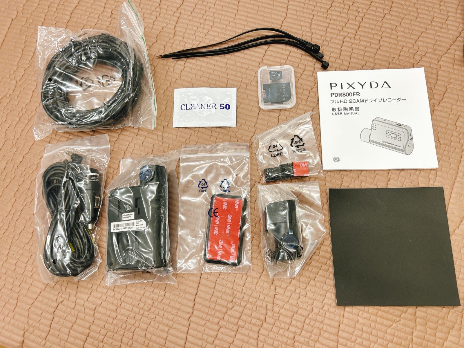 PIXYDA PDR800FR 前後カメラSDカードなし