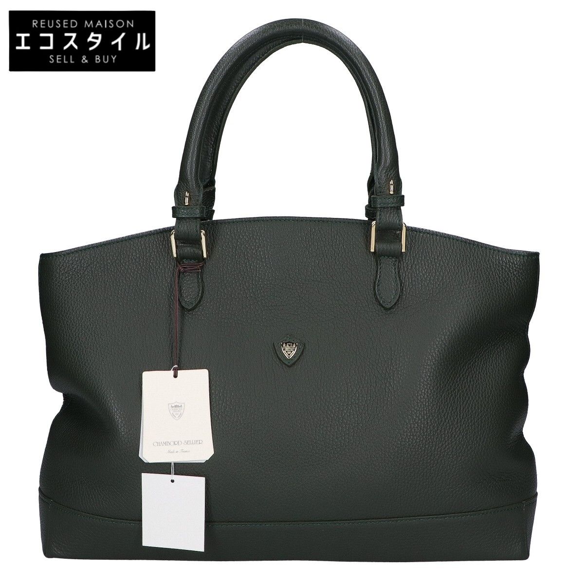 CHAMBORD SELLIER シャンボール セリエ 新品同様 ローデン LILLE BRIEF