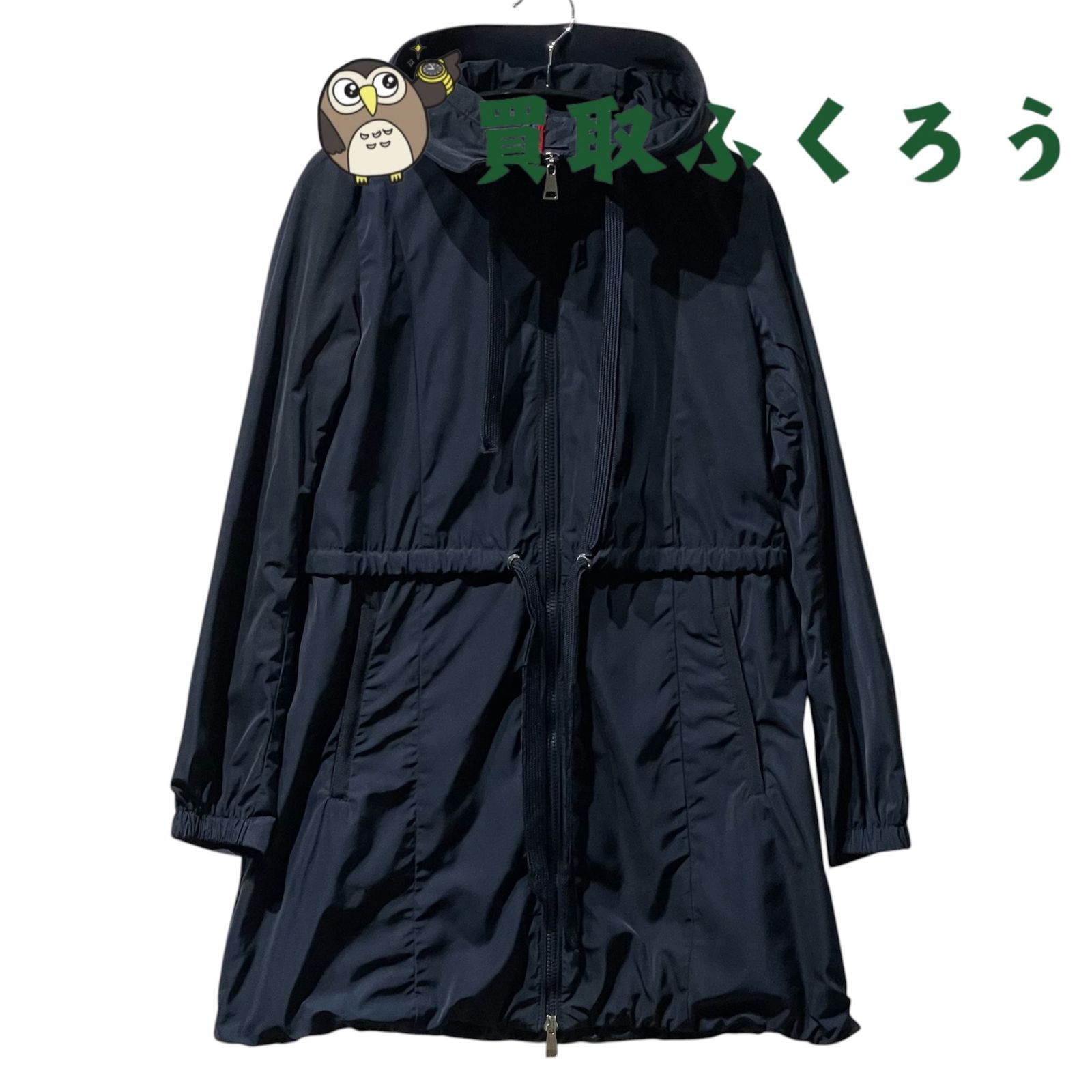 モンクレール MONCLER TOPAZE トパーズ ジップアップコート モンクレール MONCLER TOPAZE トパーズ ジップアップコート