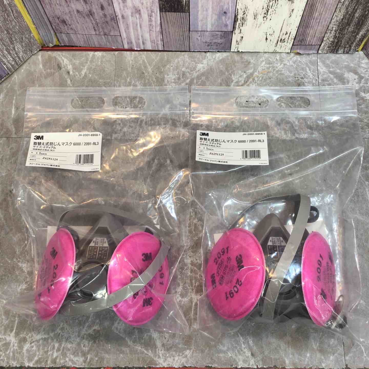 3M(スリーエム) 取替え式防じんマスク Mサイズ 6000/2091-RL3 2個入り 