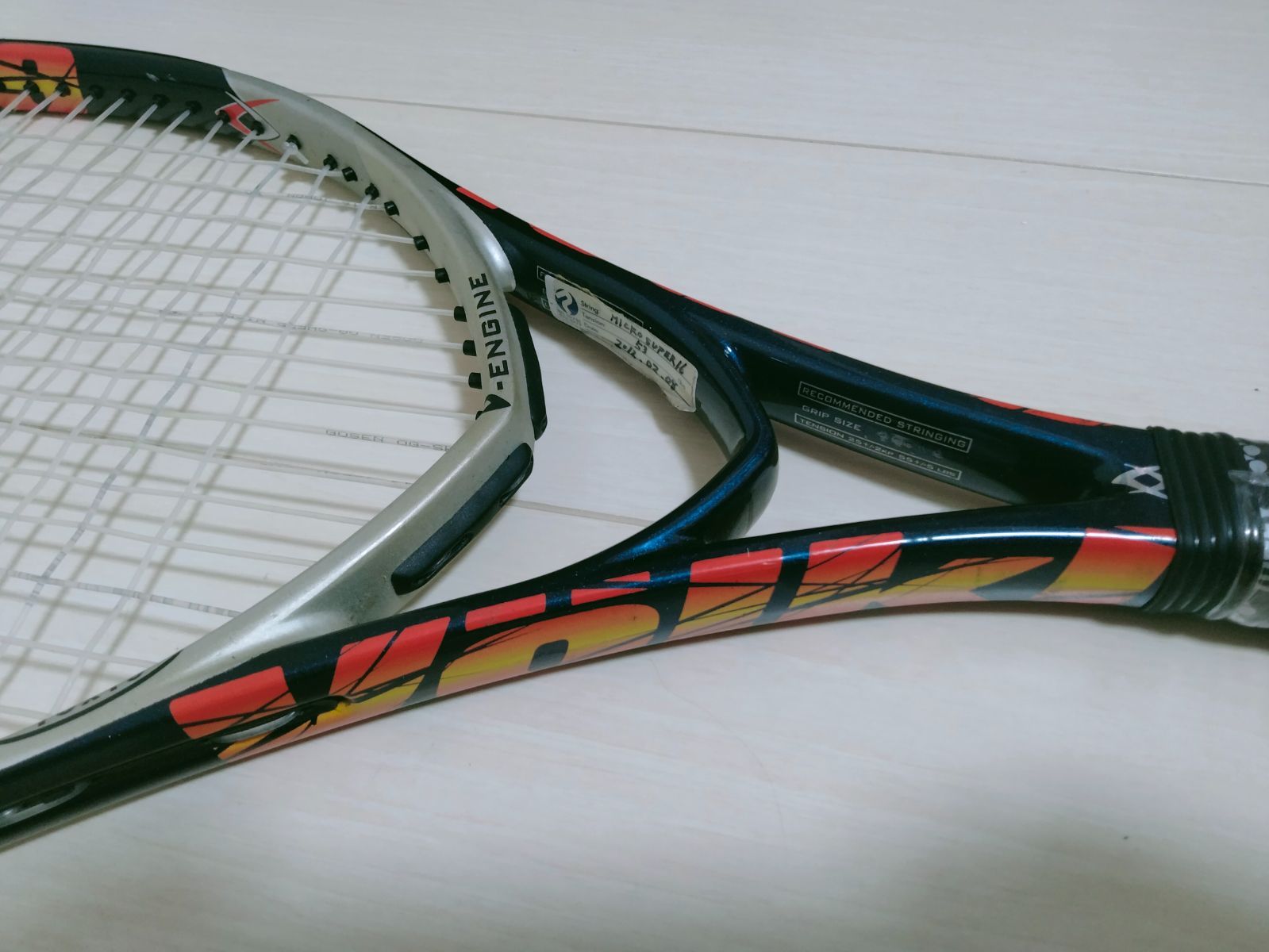 Volkl Tour9 V-ENGINE G3 フォルクル ツアー9 硬式テニスラケット 希少