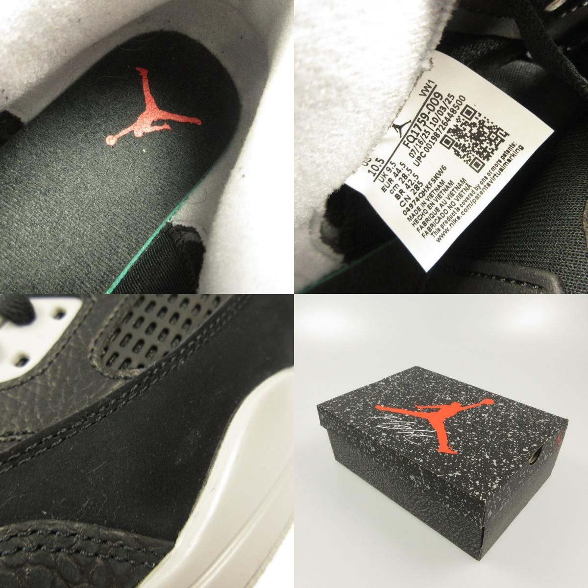 姫路東店】 中古 NIKE | ナイキ スニーカー AIR JORDAN SPIZIKE LOW 
