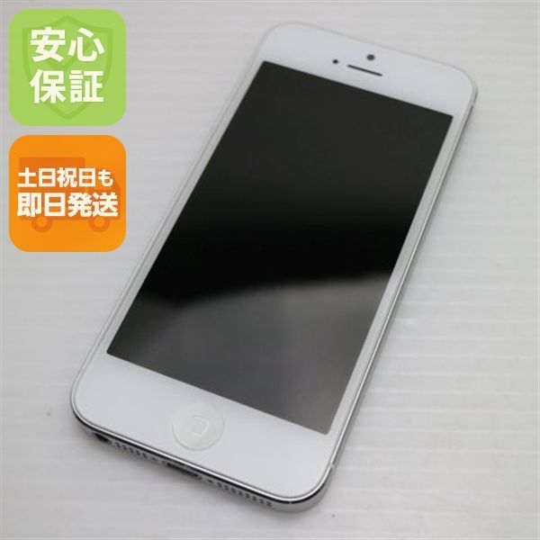 32GB ホワイト iPhone5 白ロム スマホ 0 iPhone 判定○ Apple - White