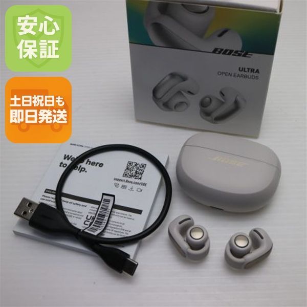 新品同様 Bose Ultra Open Earbuds サンドストーン ワイヤレスイヤホン