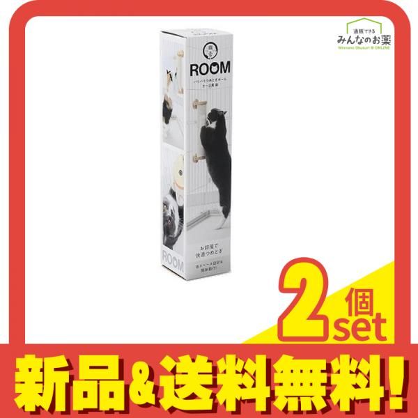 猫壱 バリバリつめとぎポール ケージ用 本体 1本入 2個セット まとめ売り