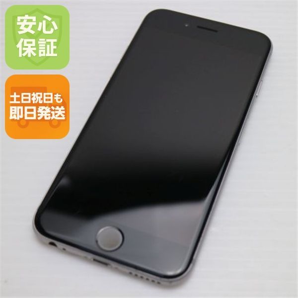 美品 SOFTBANK iPhone6 128GB スペースグレイ 即日発送 スマホ Apple 