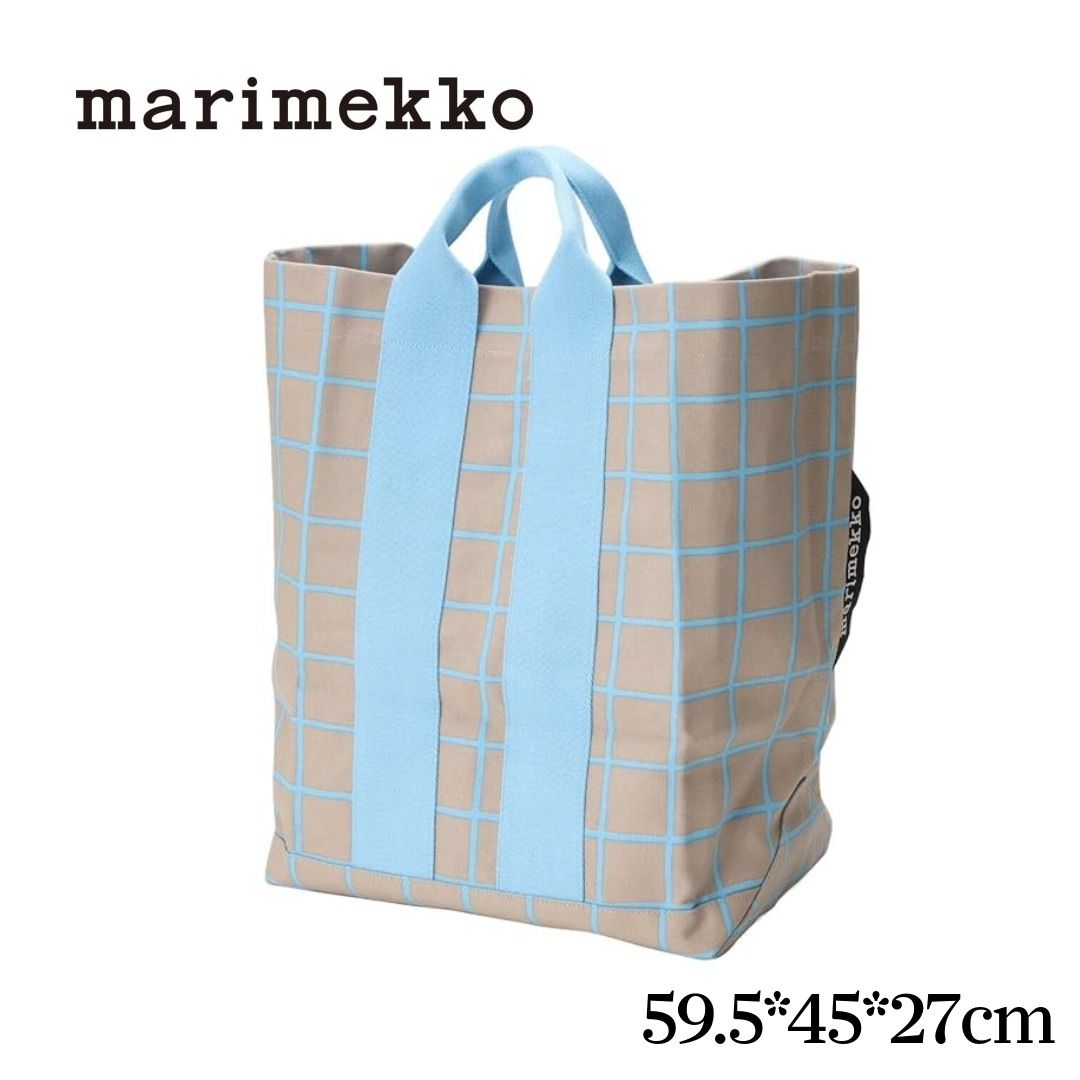 マリメッコ イソ ルートゥ KAINO トートバッグ ベージュ ターコイズ 