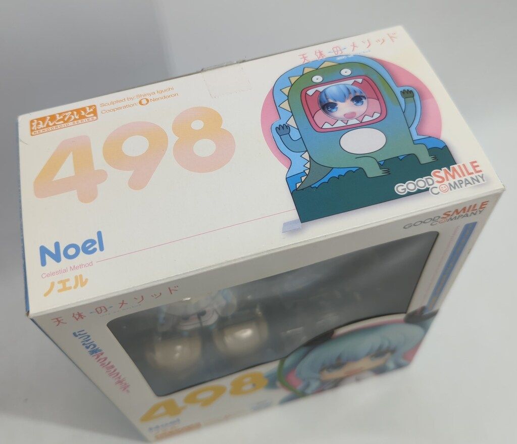 1円～ 未開封 ねんどろいど 天体のメソッド 498 ノエル 配送料見直しご