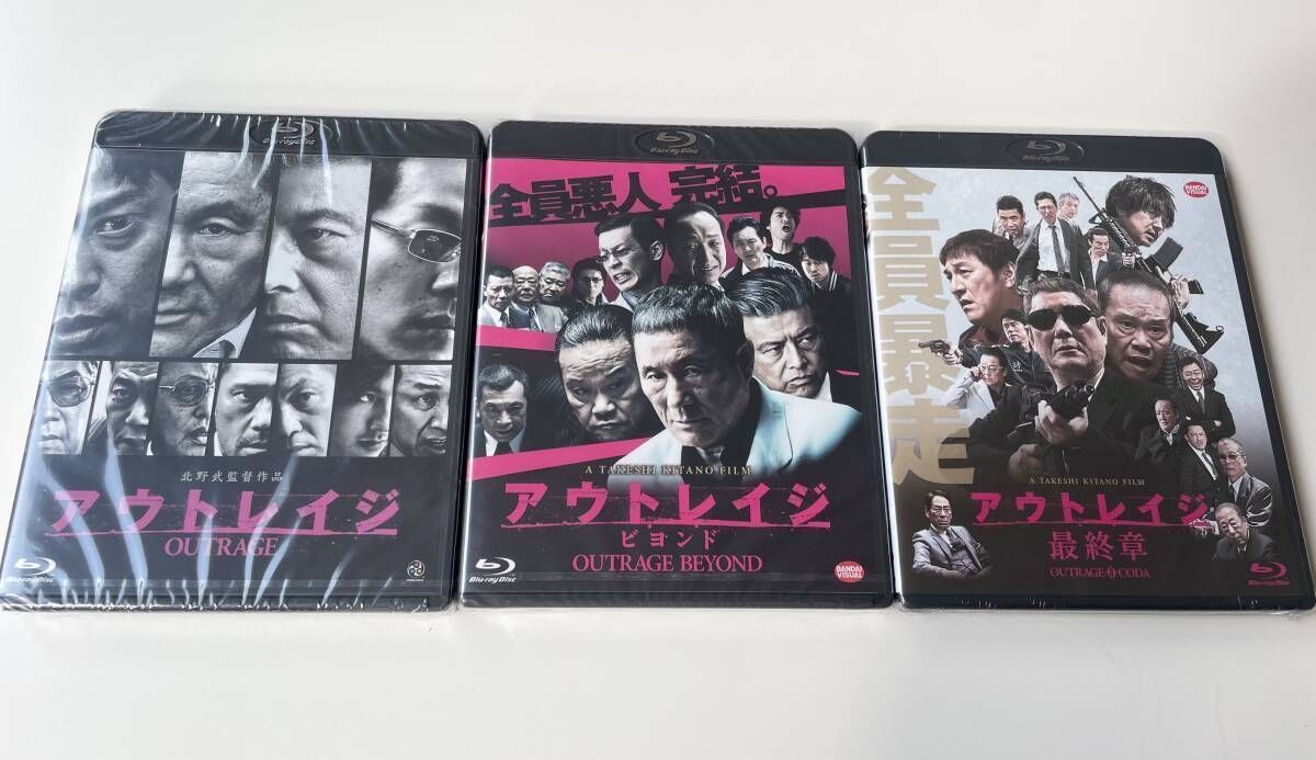 Blu-ray」アウトレイジ+アウトレイジ ビヨンド+アウトレイジ Blu-ray」アウトレイジ+アウトレイジ ビヨンド+アウトレイジ