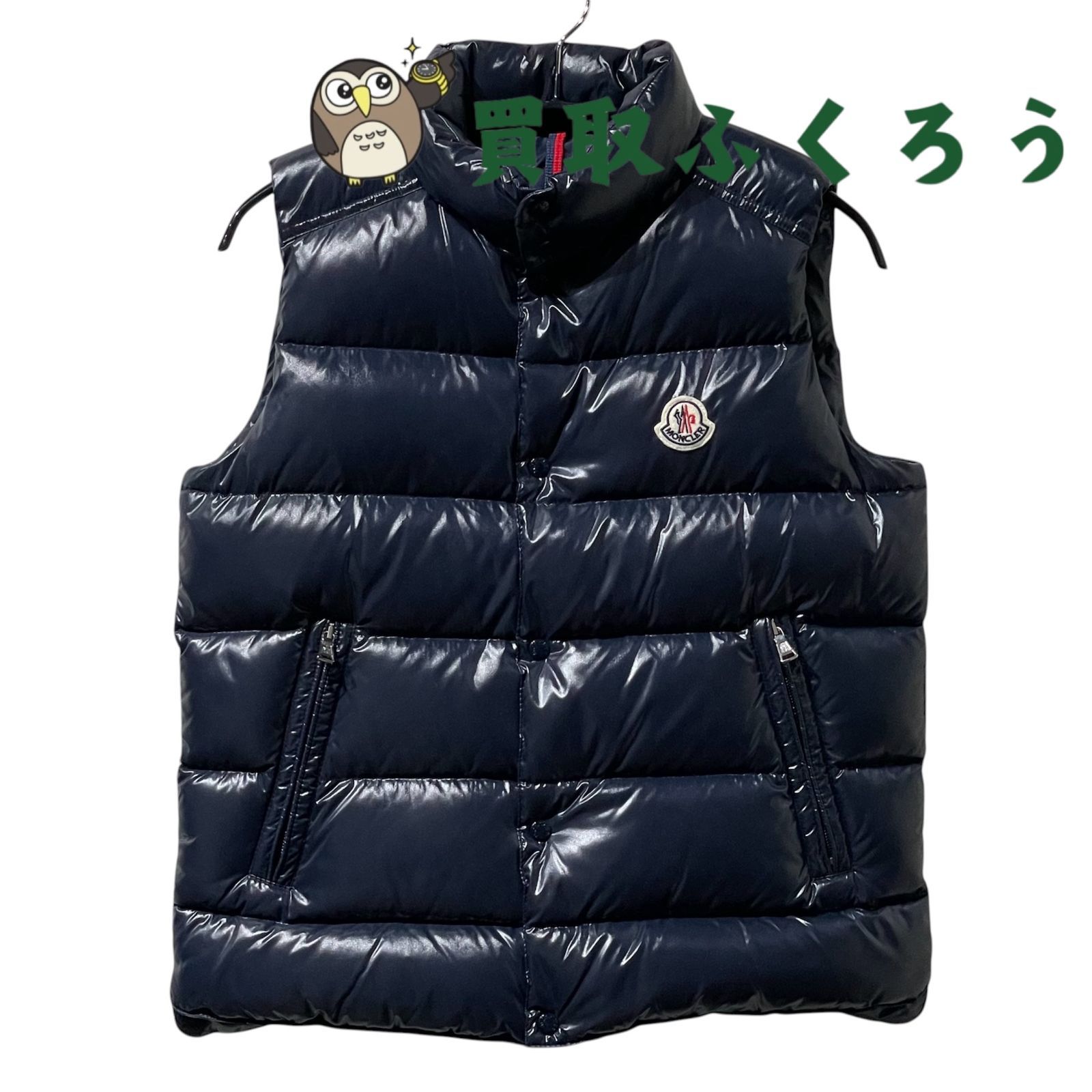 モンクレール MONCLER TIB GILET ダウンベスト E29544332805 68950 